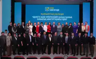 Региональная коалиция Алматинской области поддержка новой Конституции