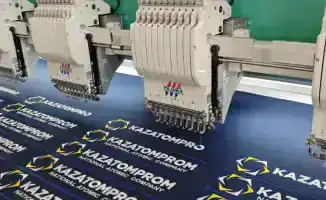 Qazaq Tigin Fabrikasy модернизирует производство с государственной поддержкой