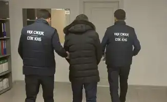 Задержан экс-глава фонда: коррупция в действии!