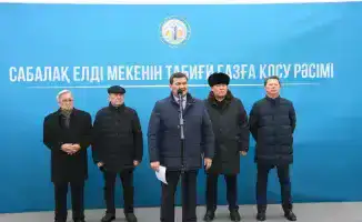 Подключение газа в Сабалак: улучшение качества жизни для 1694 домохозяйств