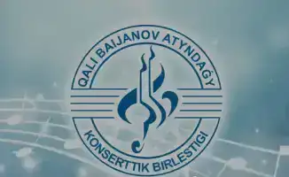 Концерт Карагандинского симфонического оркестра