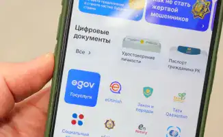 Блокировка счетов, призыв офицеров запаса и ошибки в eGov: главные события 4 февраля
