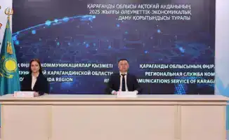 Промышленный рост и социальная инфраструктура Актогайского района