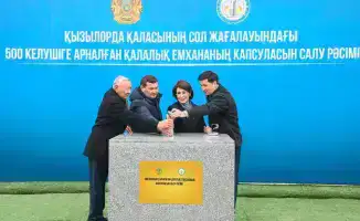 Строящиеся медицинские объекты в Кызылординской области посещение министра здравоохранения