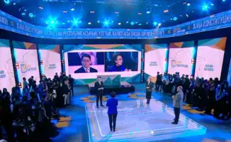 Астана запускает онлайн-марафон 'Референдум-2026' для обсуждения новой Конституции Казахстана