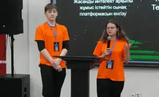 Студенческий хакатон «BilimHack Almaty-2026»: развитие цифровых навыков и инноваций в образовании