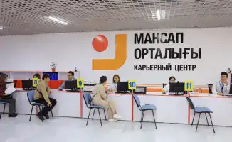 Караганды: международные стандарты занятости и социальной поддержки в Карьерном центре