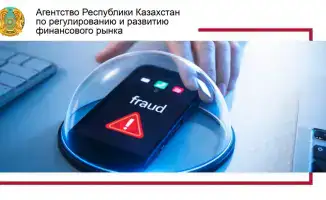 Мошенники атакуют: как защитить гаджеты от цифрового мошенничества