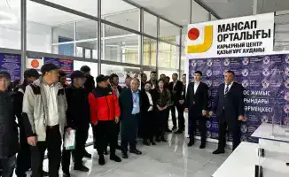 537 направлений на работу: шанс для жителей!