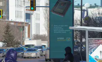 Генеральная прокуратура разъяснила порядок проведения опроса общественного мнения по республиканскому референдуму после штрафа, наложенного на двух казахстанцев.