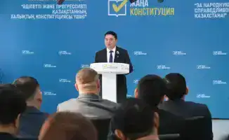 В Конаеве прошла встреча с молодёжью для обсуждения новой Конституции перед референдумом