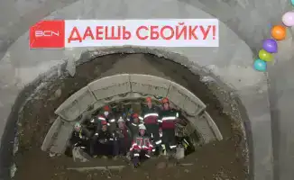 Завершение пробивки тоннелей к новой станции метро в Алматы: новый этап в развитии городской инфраструктуры