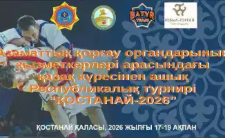 Спортивная буря в Тоболе: турнир по Қазақ күресі