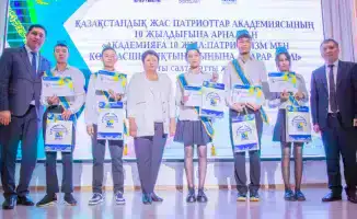 Участие школьников из Караганды в академии «Жас патриоттар»: развитие патриотического воспитания и межрегионального сотрудничества