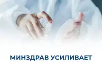 Казахстан на распутье: борьба с корью требует решительных шагов