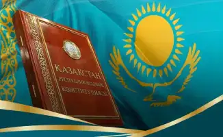 Новая Конституция Казахстана: шаг к укреплению прав и свобод граждан