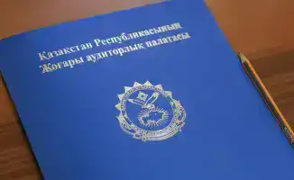 Жесткий контроль за госзакупками в строительстве после аудита в Казахстане