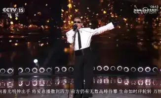 Казахстанский проект Silk Way Star впервые на Центральном телевидении Китая