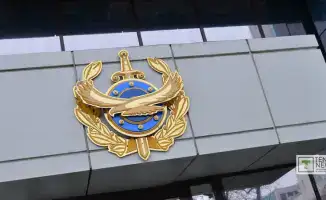 В МВД Казахстана пообещали "жестко реагировать" на попытки дестабилизации и предупредили о росте недостоверной информации в соцсетях