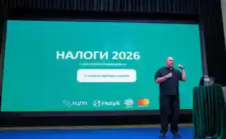 Halyk Bank обучил более 10 тысяч предпринимателей по всей стране в рамках республиканского тура