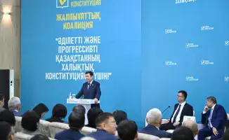 Новая Конституция: шаг к укреплению степной демократии и активизации регионального участия в политической жизни Казахстана