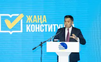 Обсуждение новой Конституции в КТЖ: возможные изменения в трудовых отношениях и корпоративной культуре