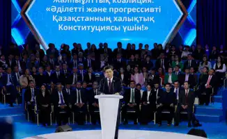 В сердце Казахстана зазвучал новый гимн: Общественно-политические силы объединились в коалицию 'За Народную Конституцию Справедливого и Прогрессивного Казахстана!'