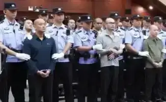 Китай казнит главарей преступных группировок, действовавших в Мьянме, вторая групповая смертная казнь за неделю