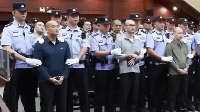 Китай казнит главарей преступных группировок, действовавших в Мьянме, вторая групповая смертная казнь за неделю