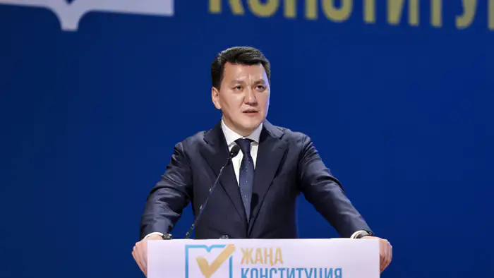 В Костанае обсудили будущее Казахстана: новая Конституция как основа для справедливого и прогрессивного общества