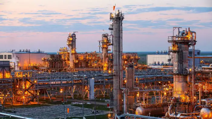 Минэнерго Казахстана отказалось комментировать арбитраж по Карачаганаку