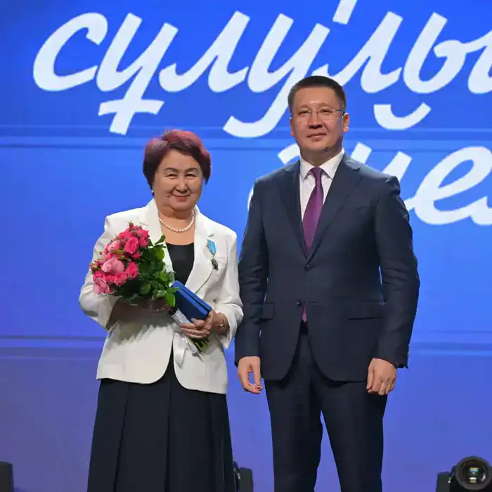 Женщин Павлодарской области наградили в канун 8 Марта (3)