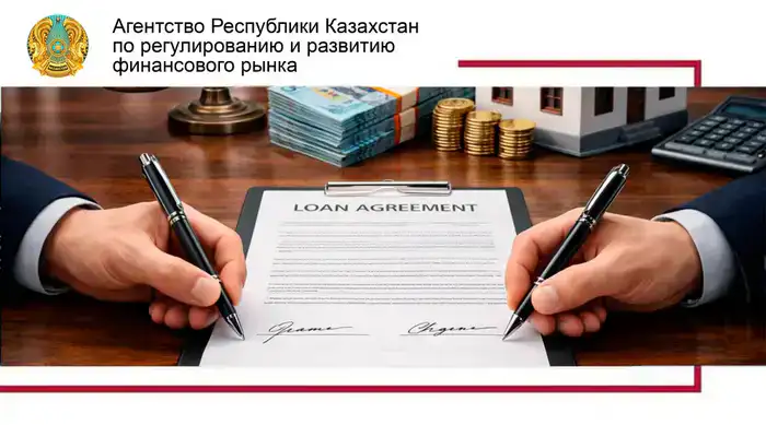 Международные аспекты ответственности созаемщика при оформлении займа