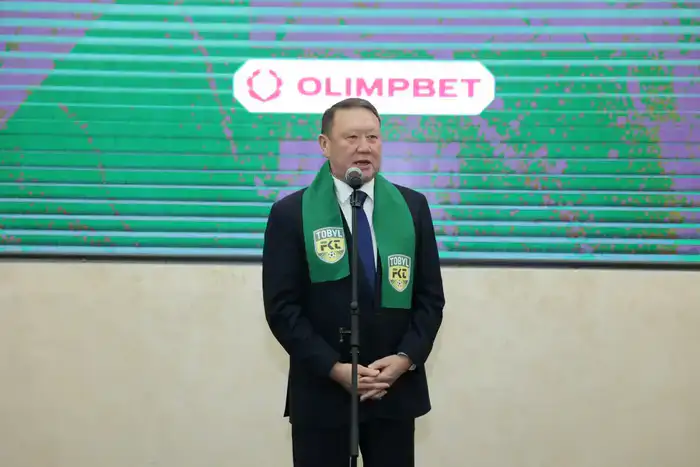 Костанай празднует победу «Тобола» в Суперкубке!