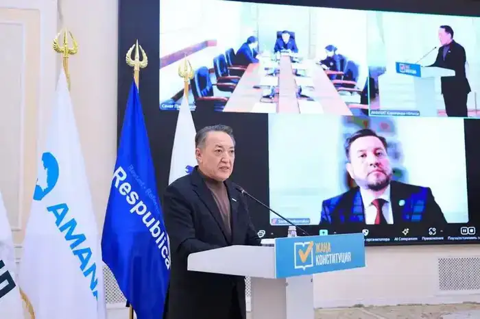 В Караганде обсудили роль регионов в новой Конституции Казахстана (3)