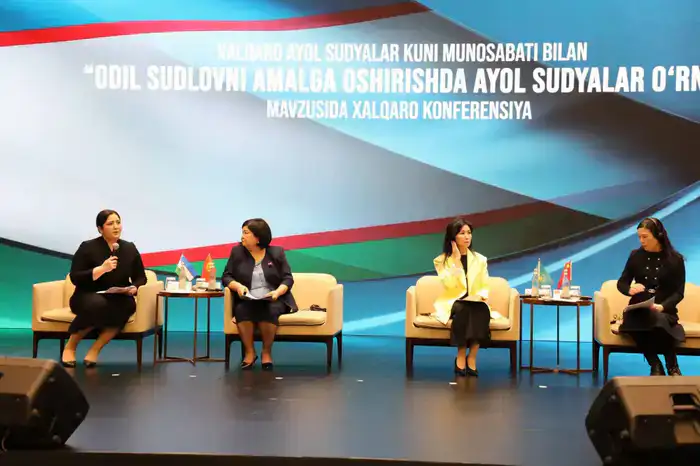 Член Высшего Судебного Совета Салтанат Жунуспекова приняла участие в Международной конференции «Роль женщин-судей в осуществлении правосудия», состоявшейся в городе Ташкент (2)