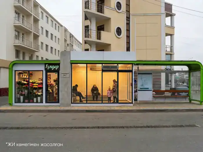 Передача городских остановок предпринимателям: перспективы улучшения инфраструктуры и коммерциализации