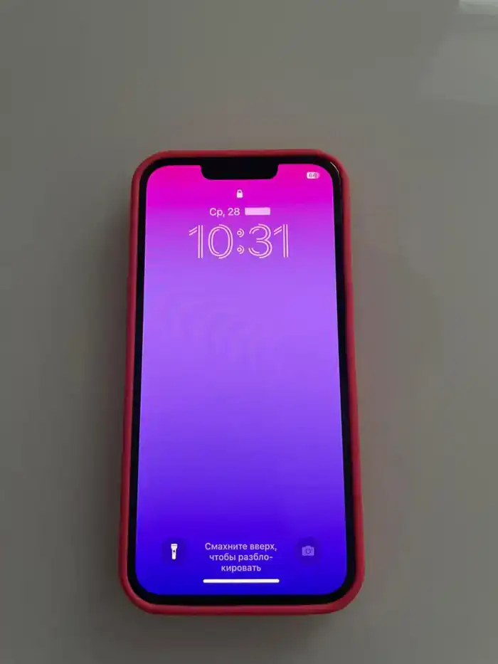 Генеральная прокуратура РК предупреждает о росте интернет-мошенничества с использованием ложных инвестиционных платформ