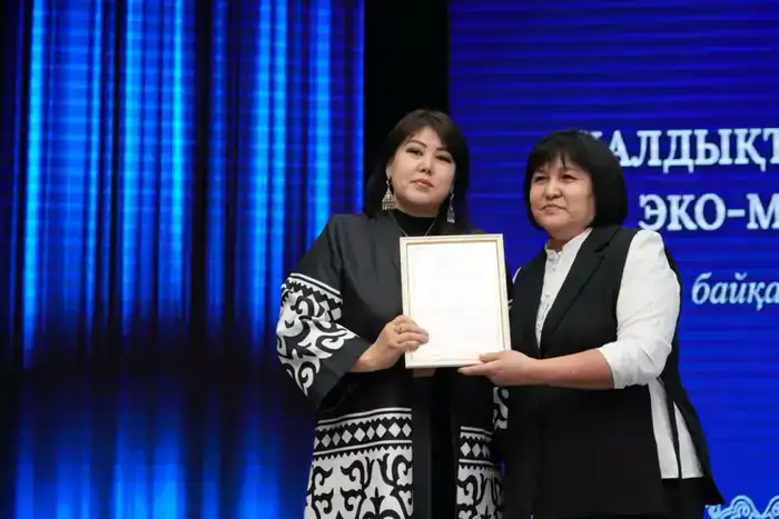 «Таза Қазақстан»: В Астане прошло торжественное мероприятие в рамках концепции развития экологической культуры (2)