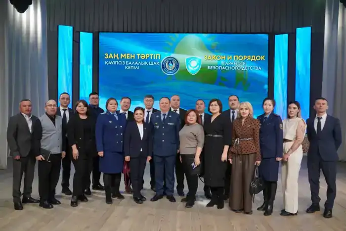 Как защитить детей? Ответы с форума в Костанае!