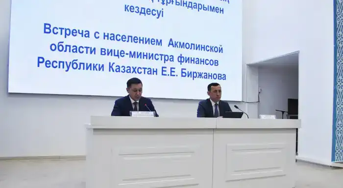 Налоговая реформа в Казахстане: Министерство финансов запускает новые цифровые сервисы для бизнеса и населения