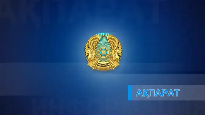 Шахматная партия судебной системы: один судья выброшен из резерва