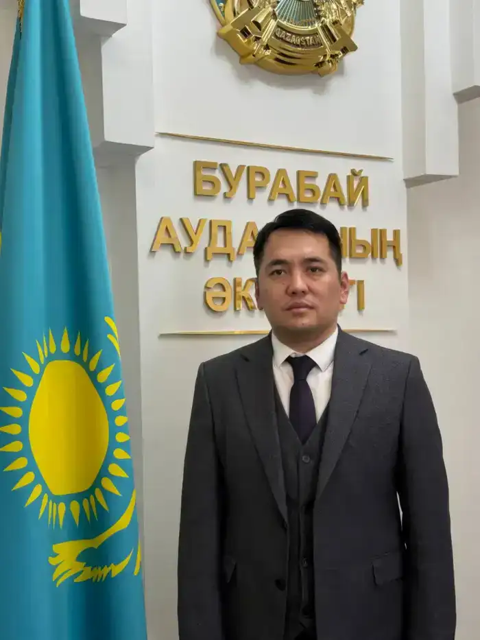 В Бурабайском районе назначен новый заместитель акима — Ержан Халбаев