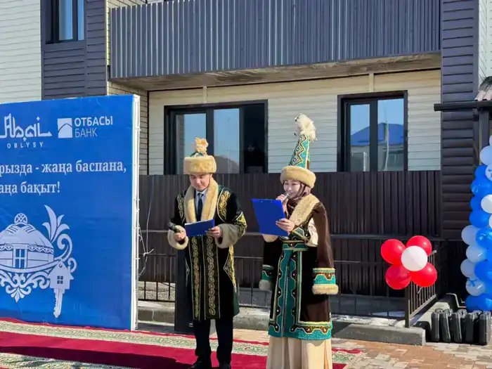 В Абайском районе в преддверии Наурыз мейрамы 18 семей получили жилье (5)