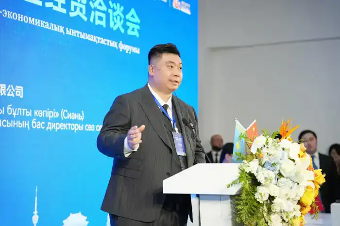 Область Ұлытау и провинция Шэньси подписали меморандумы на 12,5 млрд тенге