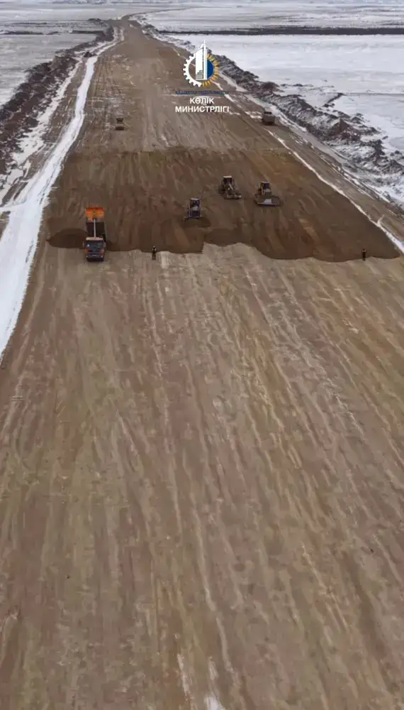 Железнодорожная магистраль «Бахты – Аягоз»: стройка в пути!