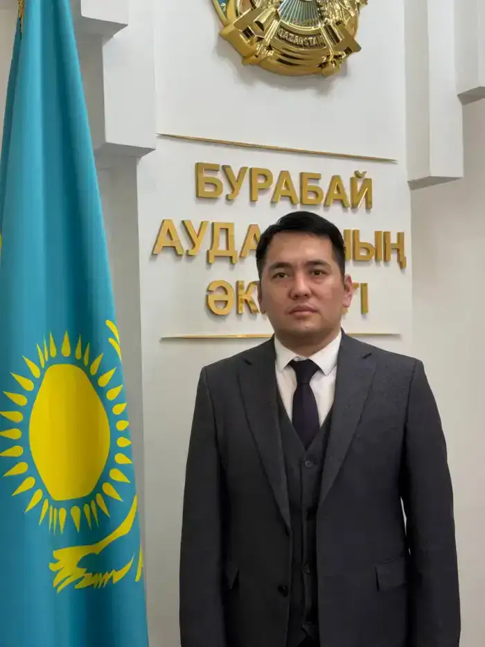 Ержан Халбаев назначен заместителем акима Бурабая Шымкенте