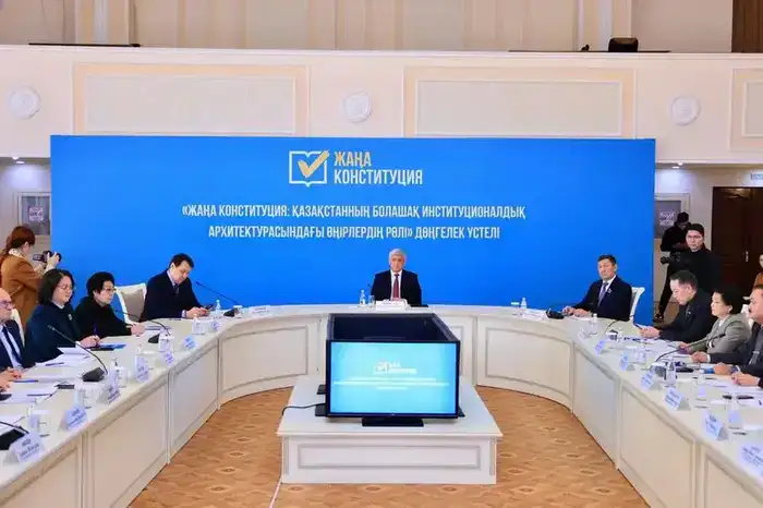 В Караганде обсудили роль регионов в новой Конституции Казахстана (7)