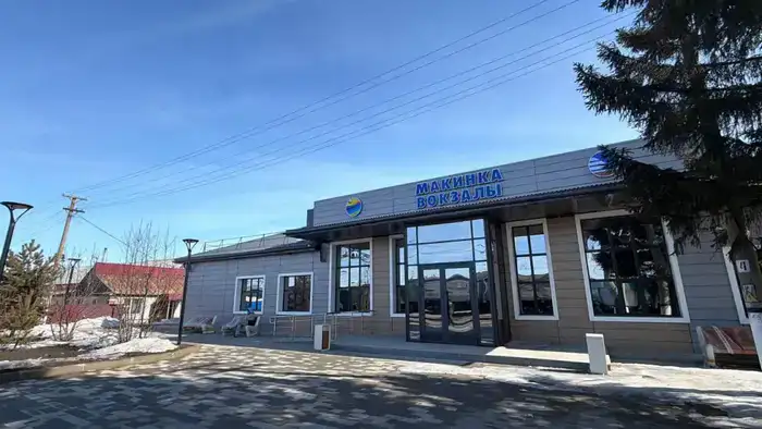 В Буландынском районе проверили ход реконструкции железнодорожного вокзала (3)