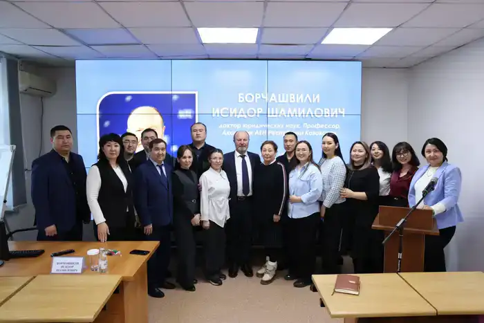 Лекция профессора Борчашвили в Академии правосудия: новые перспективы для понимания законопроектов Конституционной реформы